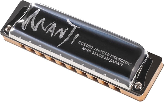 SUZUKI Harmonica, Silver Manji-B