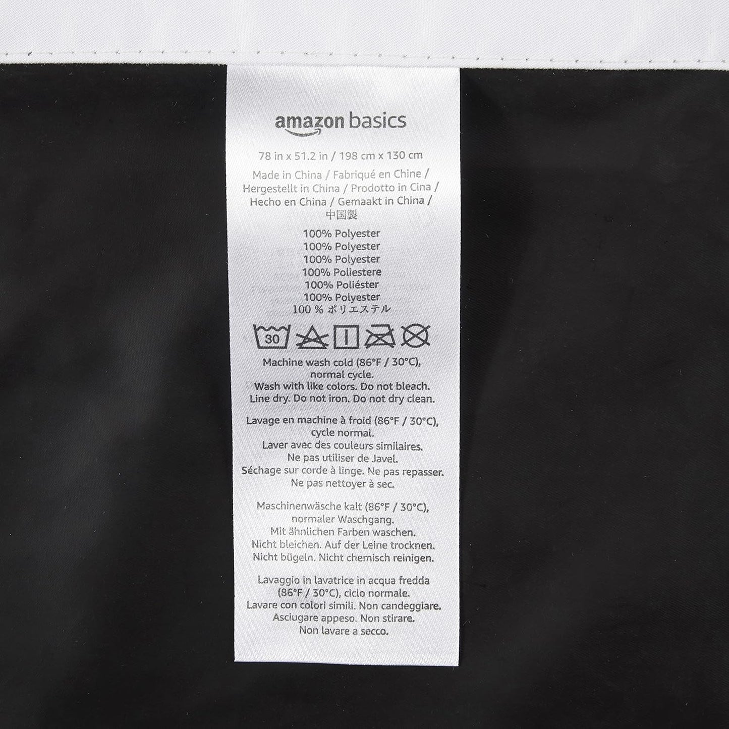 Amazon Basics Portable Blackout Curtain Shade with Suction Cups, 50"W x 78"L, 2-Pack, White